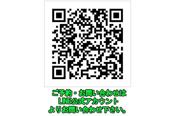 QRコード
